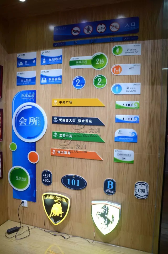 UV打印機|UV平板打印機|萬能打印機|平板打印機|UV機|龍潤|8d|彩印機|平板打印機價格|萬能打印機價格|萬能彩印機|UV平板機|uv打印機價格|uv打印機多少錢|uv打印機多少錢一臺