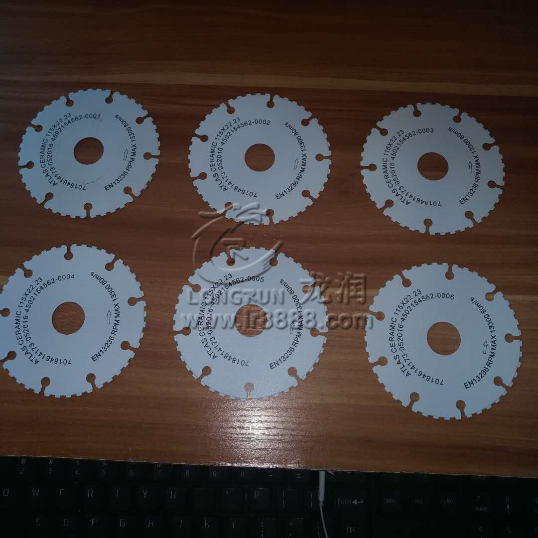 UV打印機(jī)|UV平板打印機(jī)|萬(wàn)能打印機(jī)|平板打印機(jī)|UV機(jī)|龍潤(rùn)|8d|彩印機(jī)|平板打印機(jī)價(jià)格|萬(wàn)能打印機(jī)價(jià)格|萬(wàn)能彩印機(jī)|UV平板機(jī)|uv打印機(jī)價(jià)格|uv打印機(jī)多少錢(qián)|uv打印機(jī)多少錢(qián)一臺(tái)