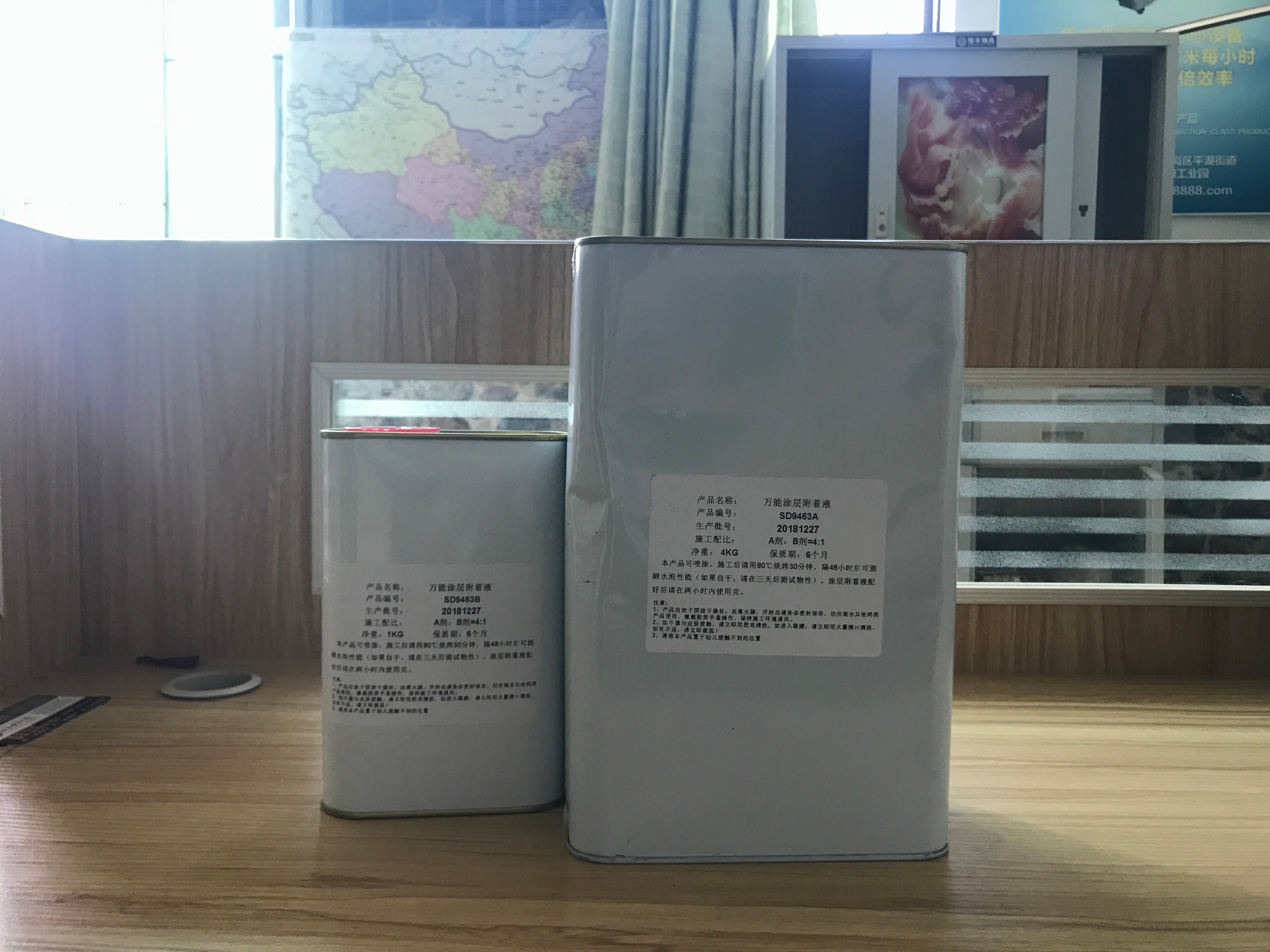 UV打印機(jī)|UV平板打印機(jī)|萬(wàn)能打印機(jī)|平板打印機(jī)|UV機(jī)|龍潤(rùn)|8d|彩印機(jī)|平板打印機(jī)價(jià)格|萬(wàn)能打印機(jī)價(jià)格|萬(wàn)能彩印機(jī)|UV平板機(jī)|uv打印機(jī)價(jià)格|uv打印機(jī)多少錢(qián)|uv打印機(jī)多少錢(qián)一臺(tái)