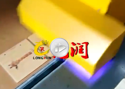 卡紙打印視頻，小孩卡紙打印