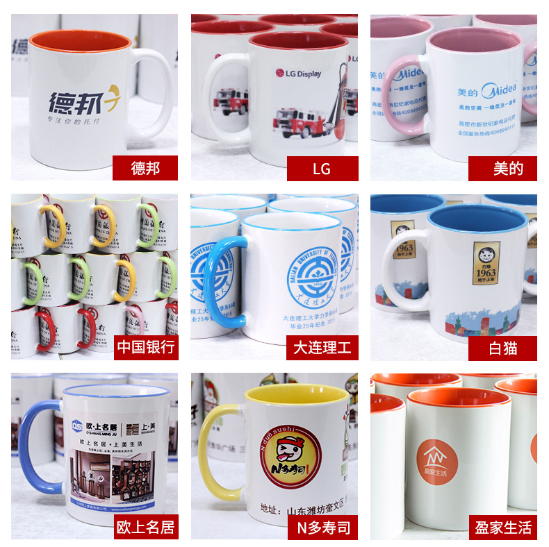 水杯瓷器印刷機(jī)，水杯印圖案設(shè)備