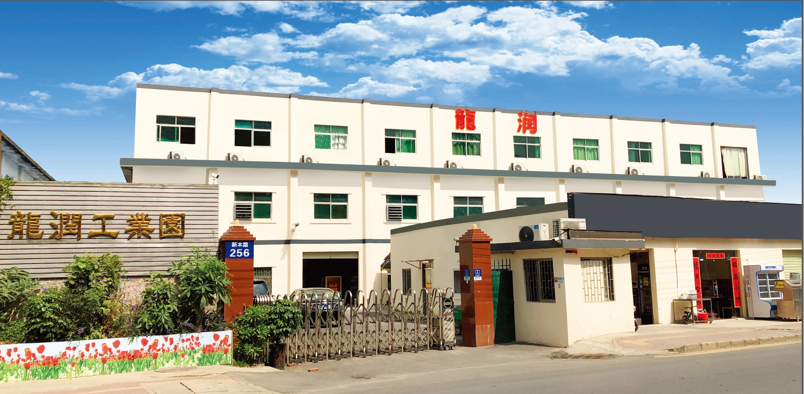 uv打印機(jī),鞋子打印機(jī),紙箱無版印刷機(jī),uv彩印機(jī),uv打印機(jī)廠家,紙箱無版打印機(jī)，玩具印花機(jī)，巖板玻璃3D打印機(jī)，紙箱高速打印機(jī)，崗石uv打印機(jī)，玩具uv打印機(jī)，玻璃浮雕數(shù)碼印刷機(jī)，紙箱快速打印機(jī)，紙箱數(shù)碼打印機(jī)，崗石噴墨打印機(jī)，高落差打印機(jī)，3d圖案直噴機(jī)