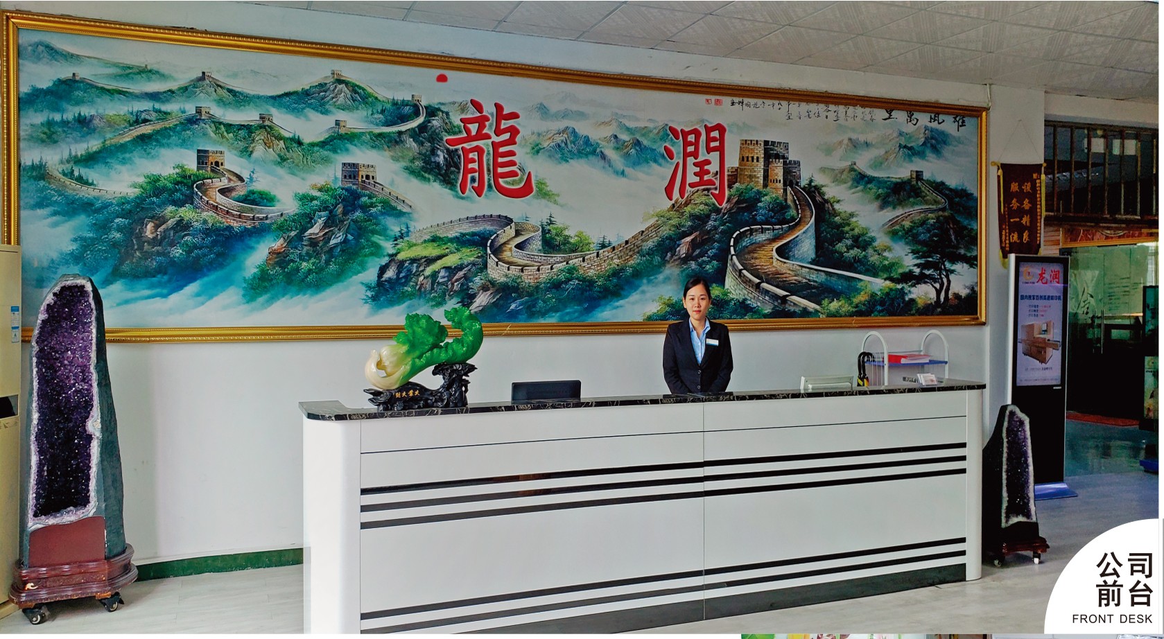 uv打印機,鞋子打印機,紙箱無版印刷機,uv彩印機,uv打印機廠家,紙箱無版打印機，玩具印花機，巖板玻璃3D打印機，紙箱高速打印機，崗石uv打印機，玩具uv打印機，玻璃浮雕數(shù)碼印刷機，紙箱快速打印機，紙箱數(shù)碼打印機，崗石噴墨打印機，高落差打印機，3d圖案直噴機