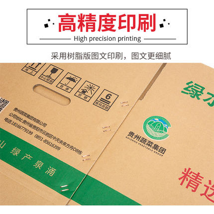 uv打印機(jī),鞋子打印機(jī),紙箱無版印刷機(jī),uv彩印機(jī),uv打印機(jī)廠家,紙箱無版打印機(jī)，玩具印花機(jī)，巖板玻璃3D打印機(jī)，紙箱高速打印機(jī)，崗石uv打印機(jī)，玩具uv打印機(jī)，玻璃浮雕數(shù)碼印刷機(jī)，紙箱快速打印機(jī)，紙箱數(shù)碼打印機(jī)，崗石噴墨打印機(jī)，高落差打印機(jī)，3d圖案直噴機(jī)